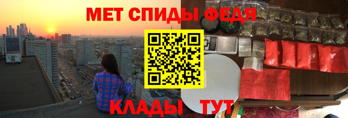 АМФЕТАМИН Розовый  Вход с VPN  АМФЕТАМИН  Ишимбай  АМФЕТАМИН 