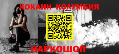 а пвп мука Краснознаменск
