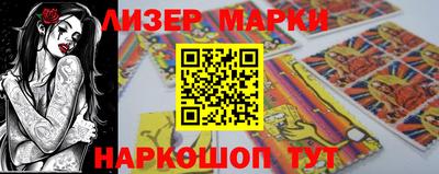 метадон Краснодар