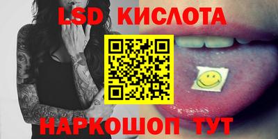 метадон Краснодар