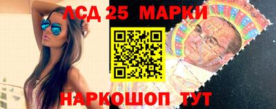 наркотики Коммунар