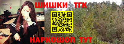 а пвп мука Краснознаменск