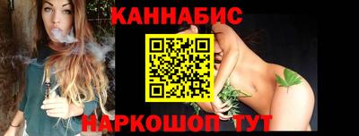 а пвп мука Краснознаменск