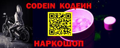 метадон Краснодар