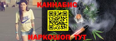 метадон Краснодар