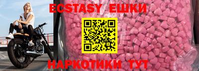 метадон Краснодар