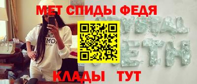 метадон Краснодар
