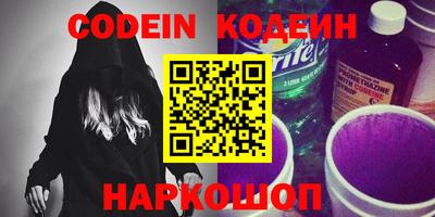метадон Краснодар