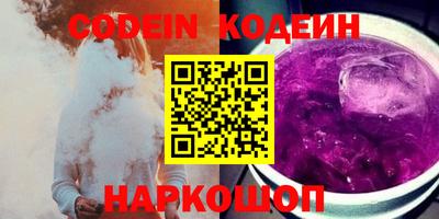 метадон Краснодар