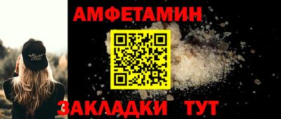 метадон Краснодар
