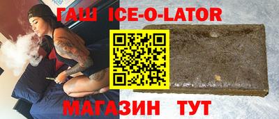 а пвп мука Краснознаменск