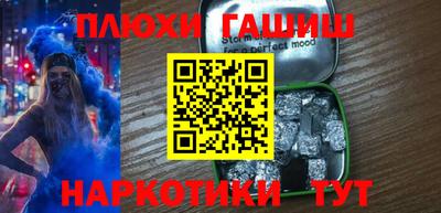 винт Краснокаменск