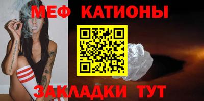 а пвп мука Краснознаменск