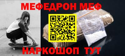 метадон Краснодар