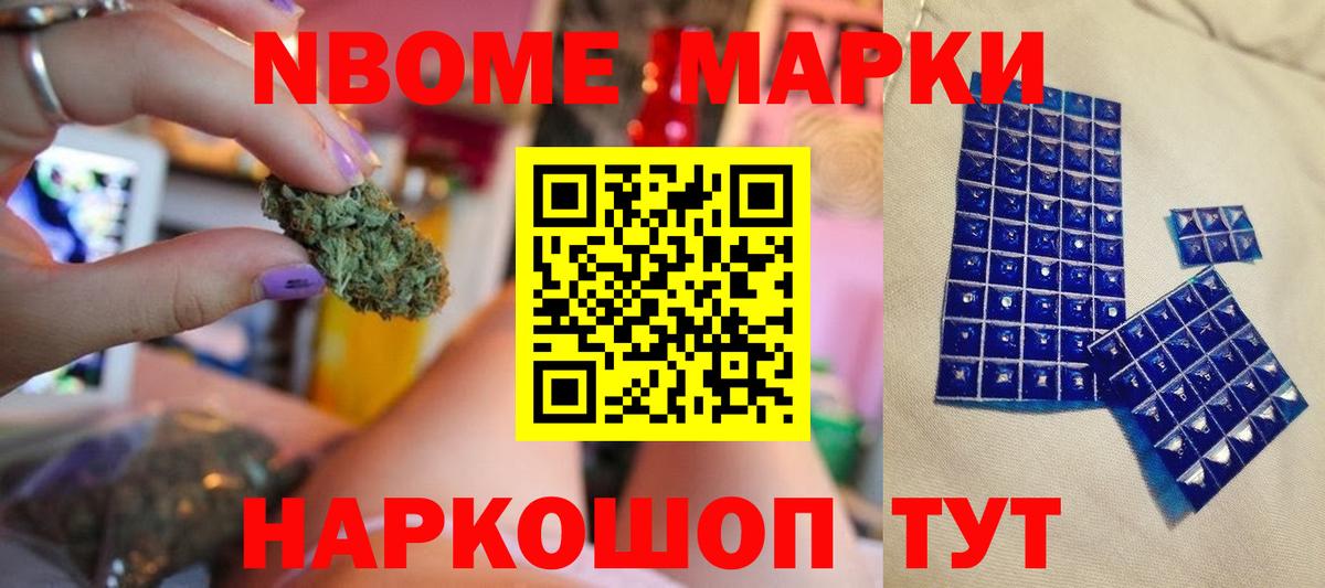 LSD-25 экстази кислота  Лсд 25 экстази  LSD-25 экстази ecstasy  Ишимбай  Вход с VPN 
